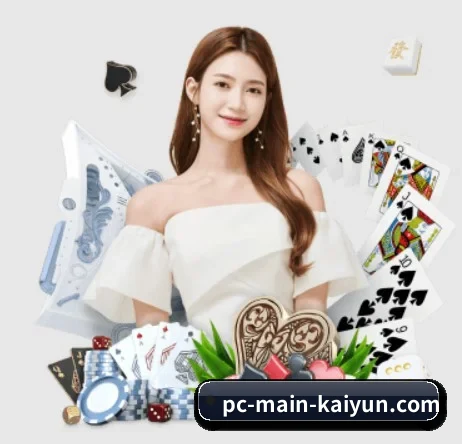 开云 APP(kaiyun)