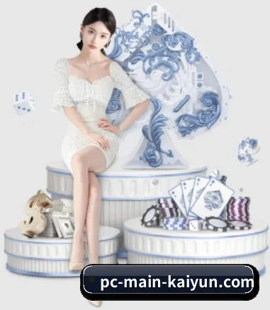 每个板块围绕一个运动项目展开（kaiyun）